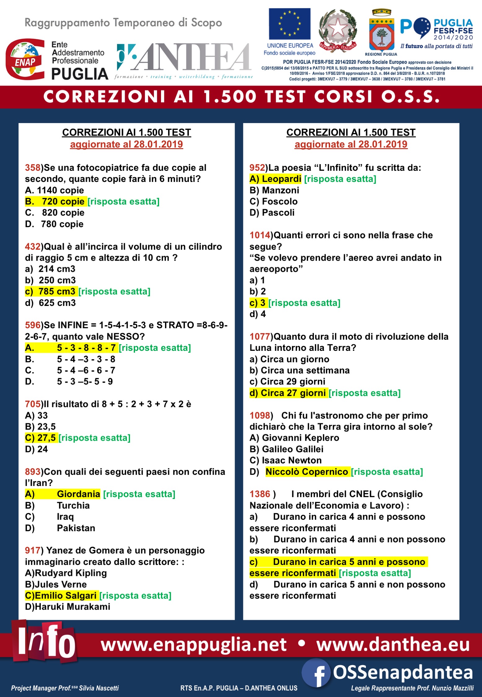 AVVISO ERRATA CORRIGE 1500 TEST 23 gen 2019